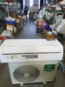 sua-may-lanh-duong-Phan-Chu-Trinh