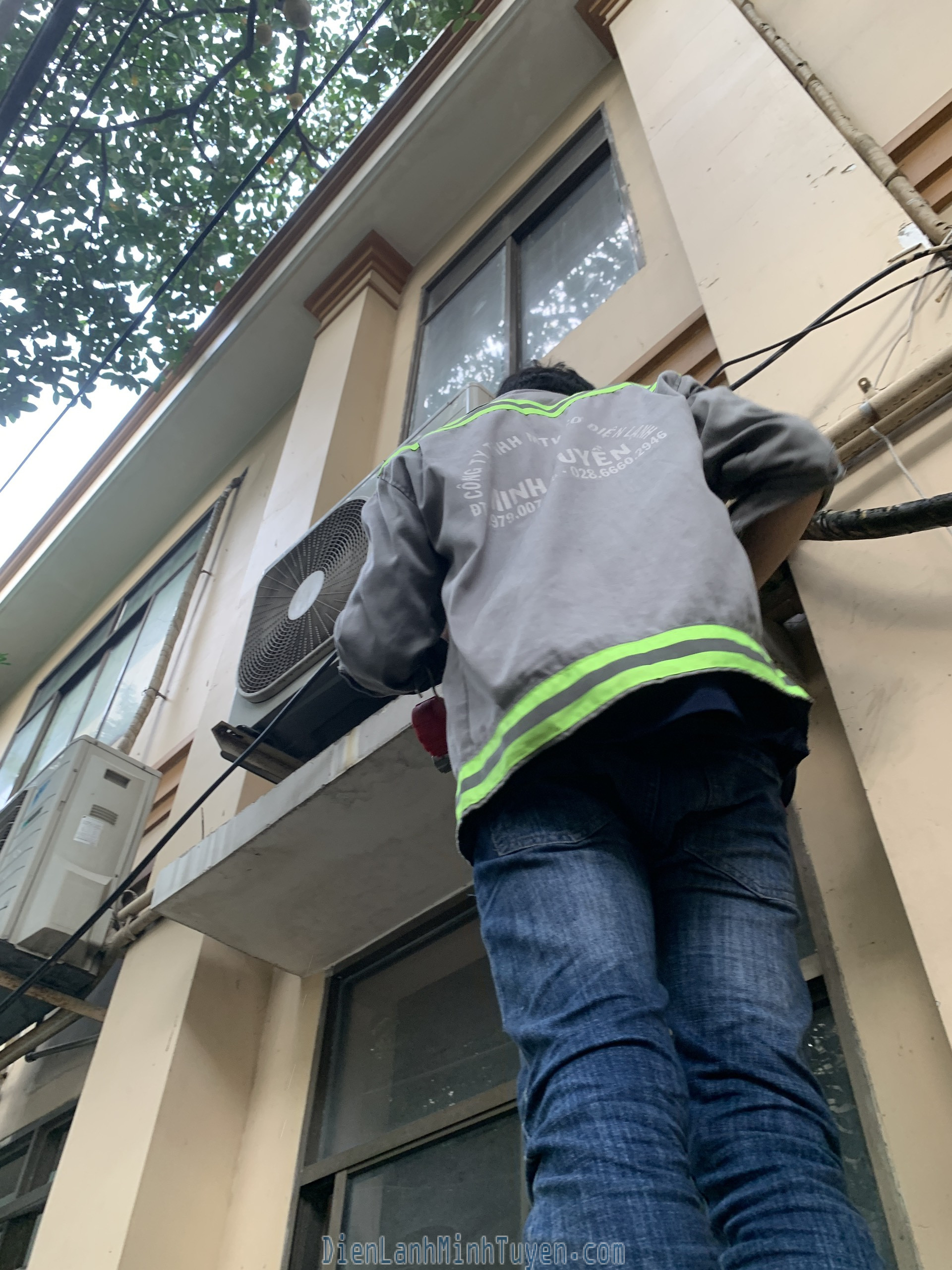 sua-may-lanh-duong-nguyen-van-cong