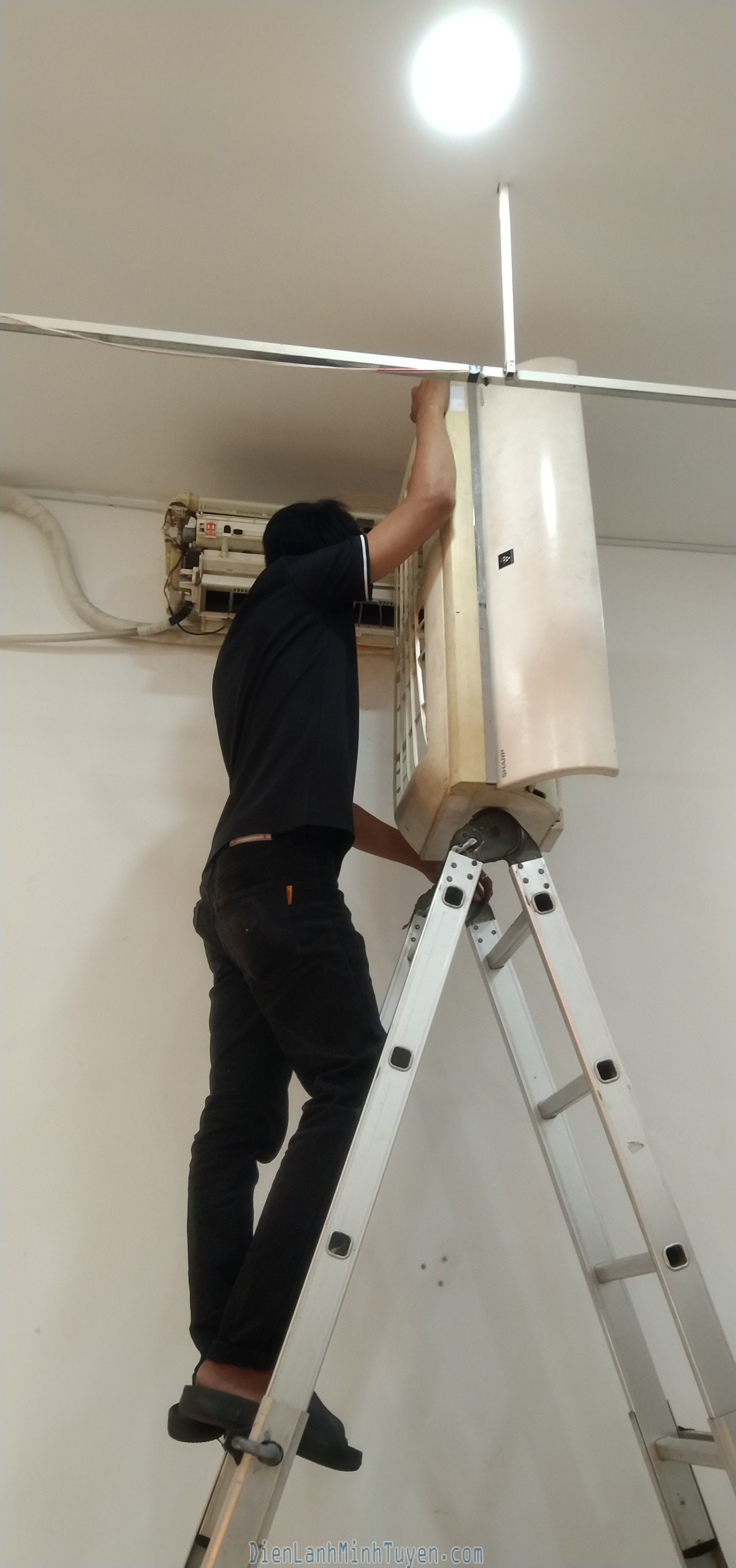 sua-may-lanh-duong-ngo-gia-tu